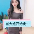 生姜小姐姐直播,趣味互动，美食分享，带你领略直播魅力
