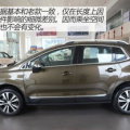 秀人网 3008,揭秘时尚潮流新风向