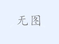 茧丝周报：整体成交清淡 行情弱势运行-CFW时尚趋势网粽叶周妍希